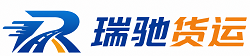 禄劝彝族苗族自治县附近回程货车调度｜工程机械爬梯车大件运输车调度